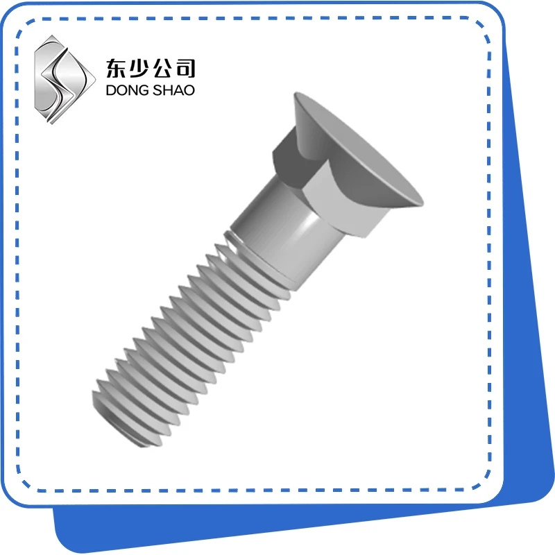 Countersunk Bolt ၏ဝိသေသလက္ခဏာများကဘာလဲ?