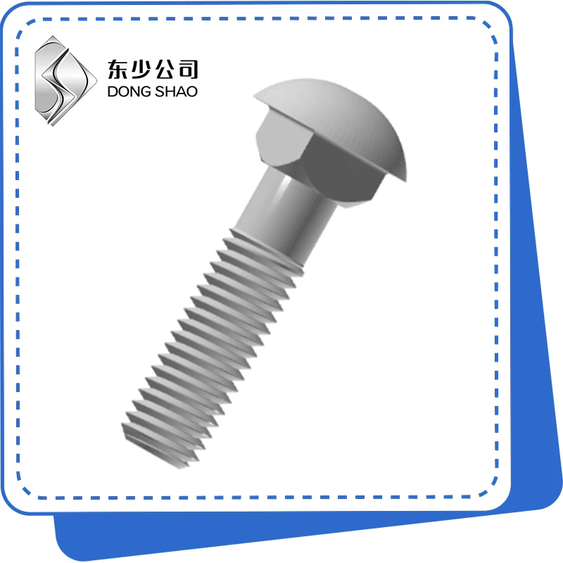 Round Head Bolt ကို ဘယ်လိုရွေးချယ်ပြီး ထိရောက်စွာ အသုံးပြုမလဲ။
