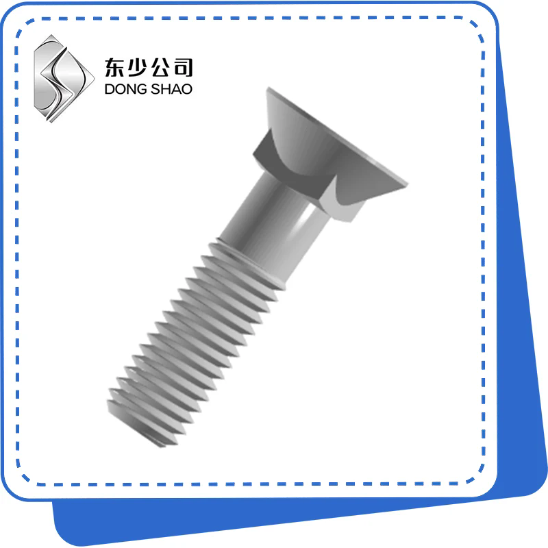 Precision Assembly အတွက် Countersunk Bolts သည် မရှိမဖြစ်လိုအပ်သော အရာများ။