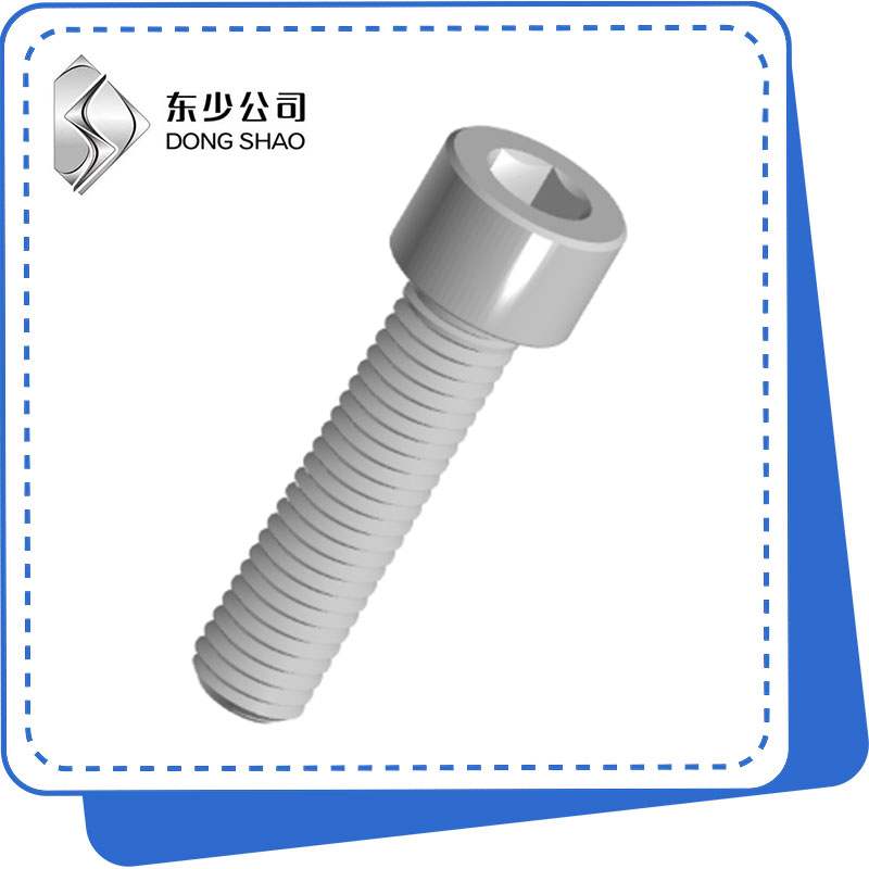 Fine Tooth Hexagon Socket Head Cap Screws များ