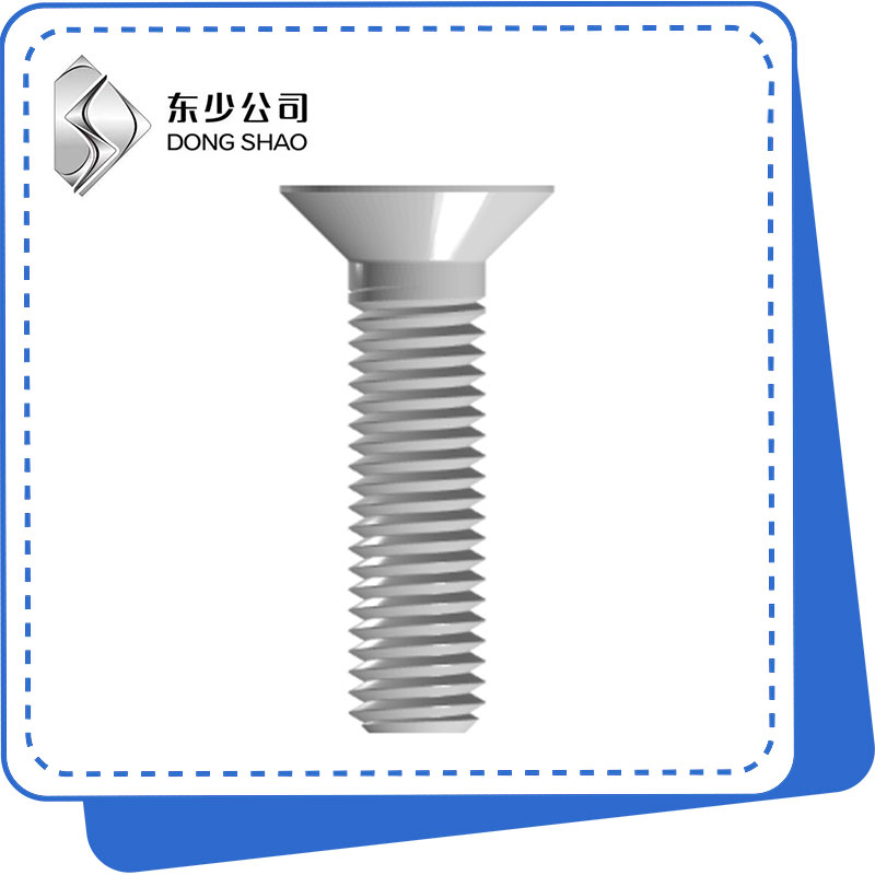 Hexagon Socket Flat Countersunk Head Cap Screws များ