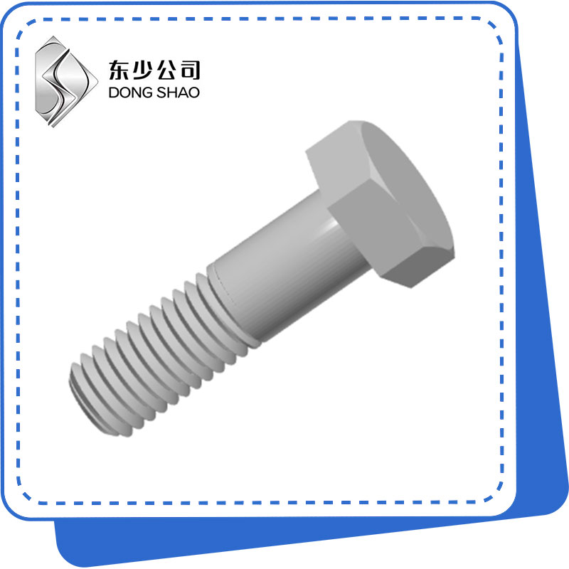 High Strength Hexagon Bolts များ