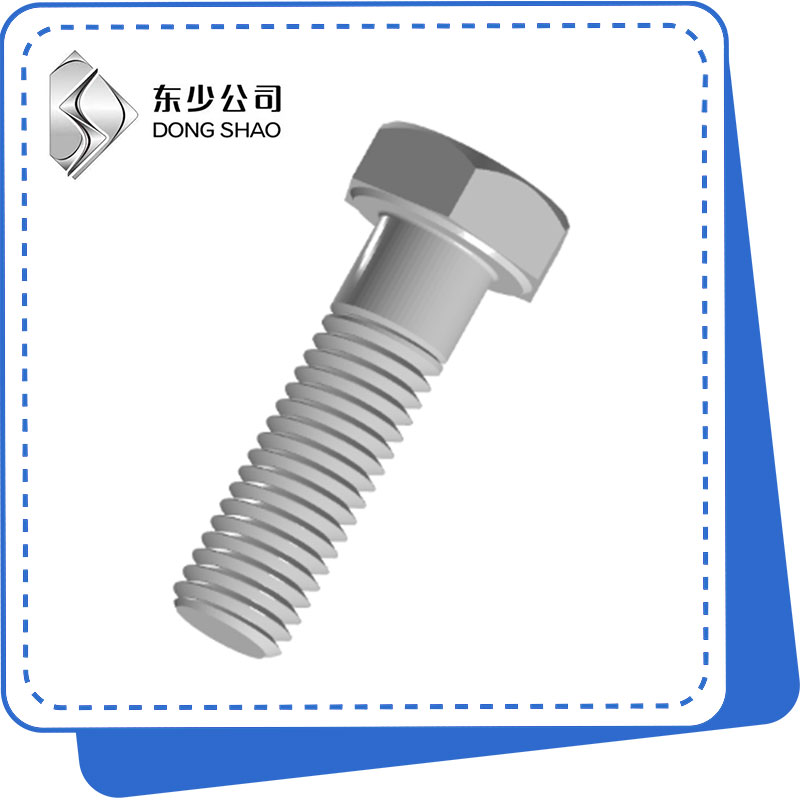 Steel Structure အတွက် ကြီးမားသော Hex Head Bolts များ