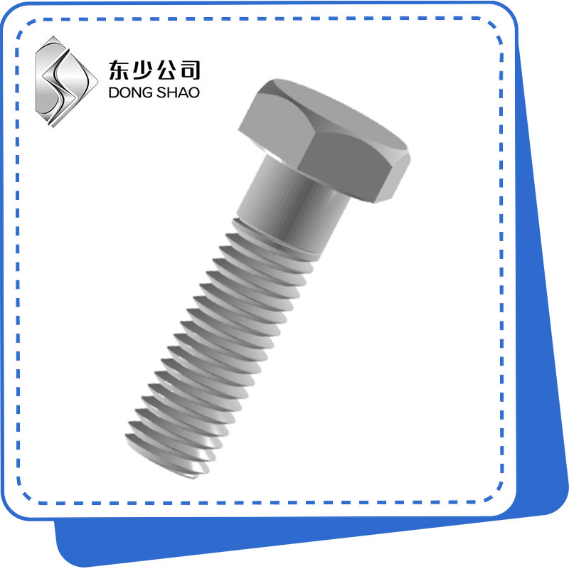 Steel Structure အတွက် Hex Bolts အကြီး