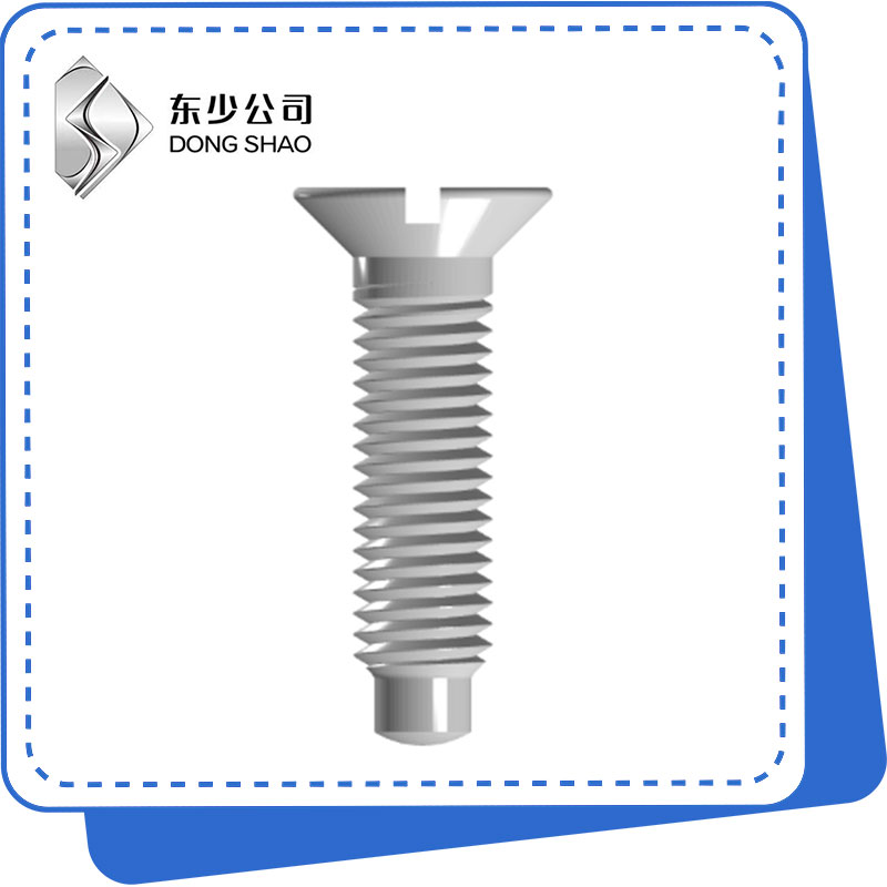 Full Dog Point ဖြင့် Countersunk Head Screws များ