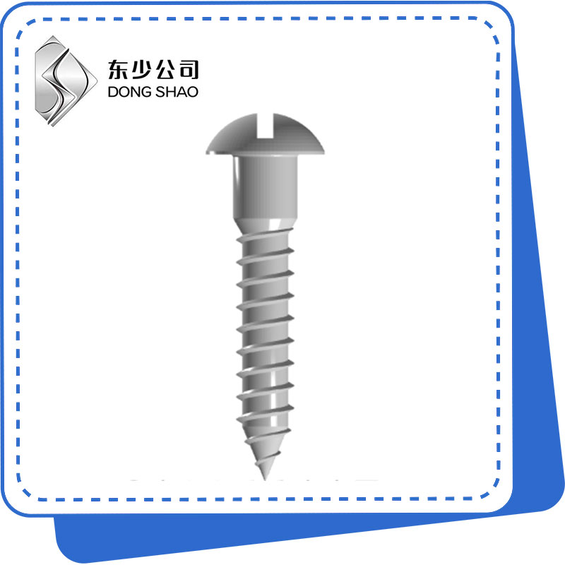 Slotted Round Head Wood Screws များ